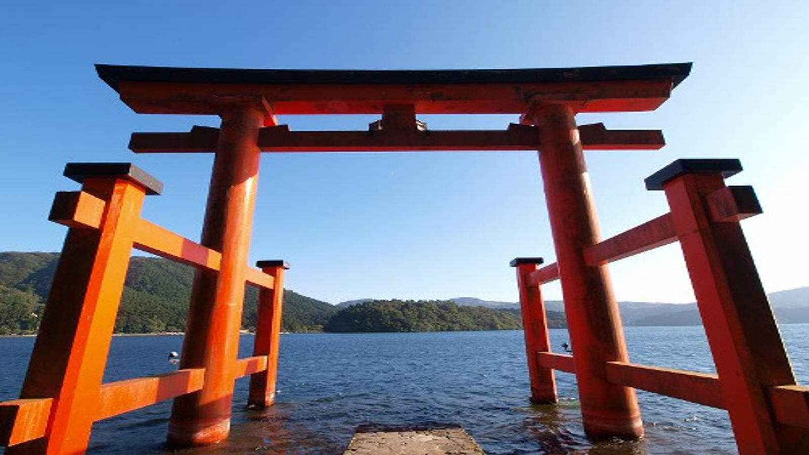 Hakone-jinja 