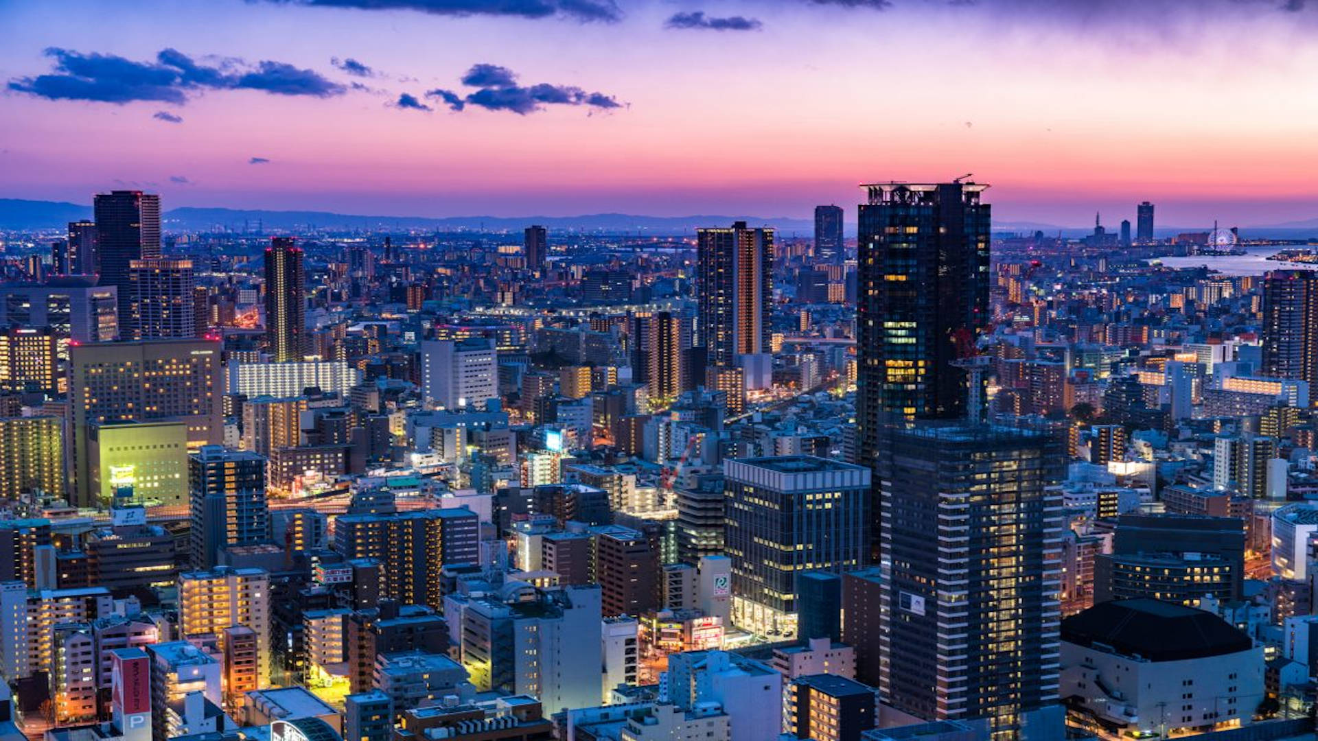 Les Observatoires d'Osaka | Nippon Touch