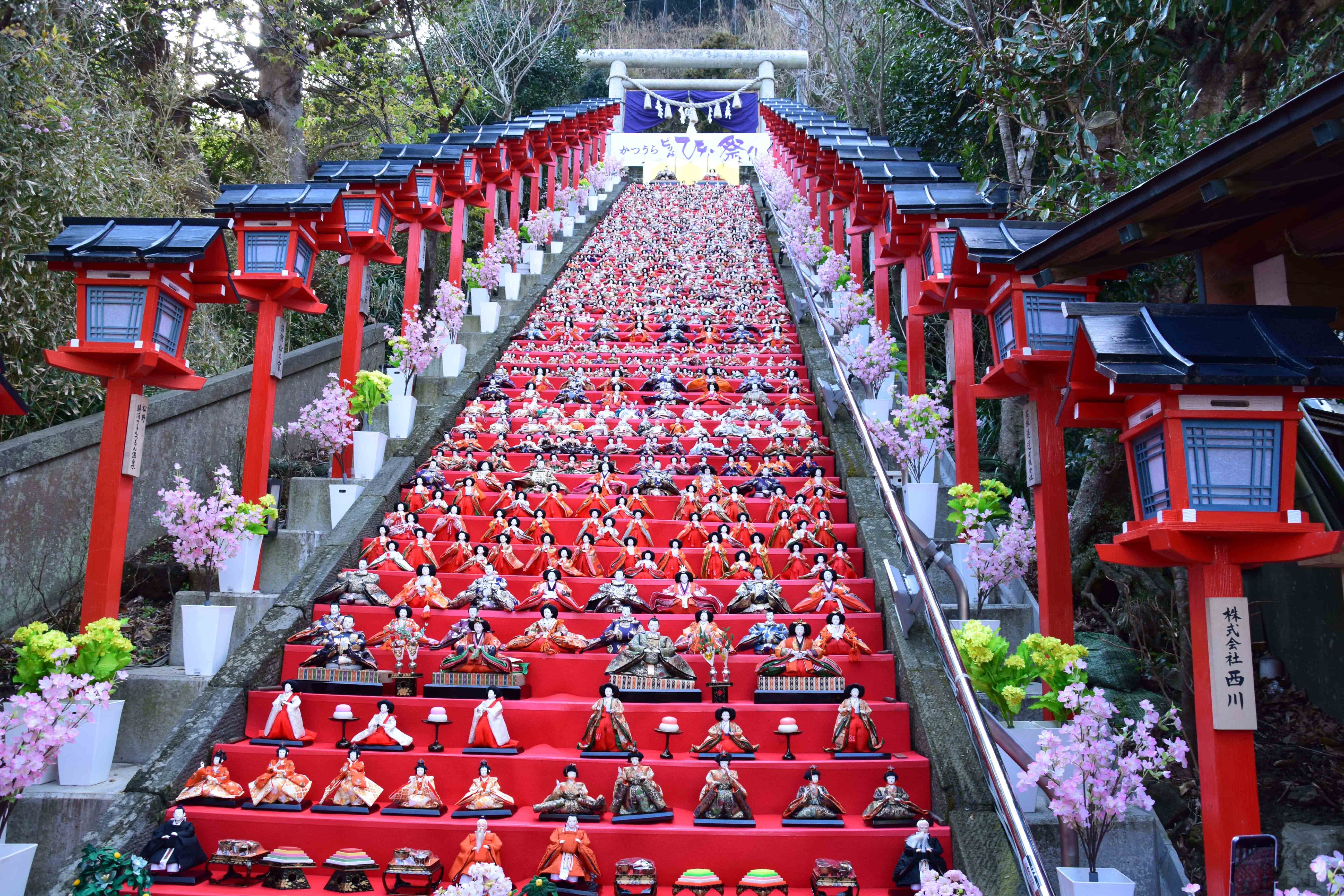 Hina matsuri 2018 (6) | Nippon Touch