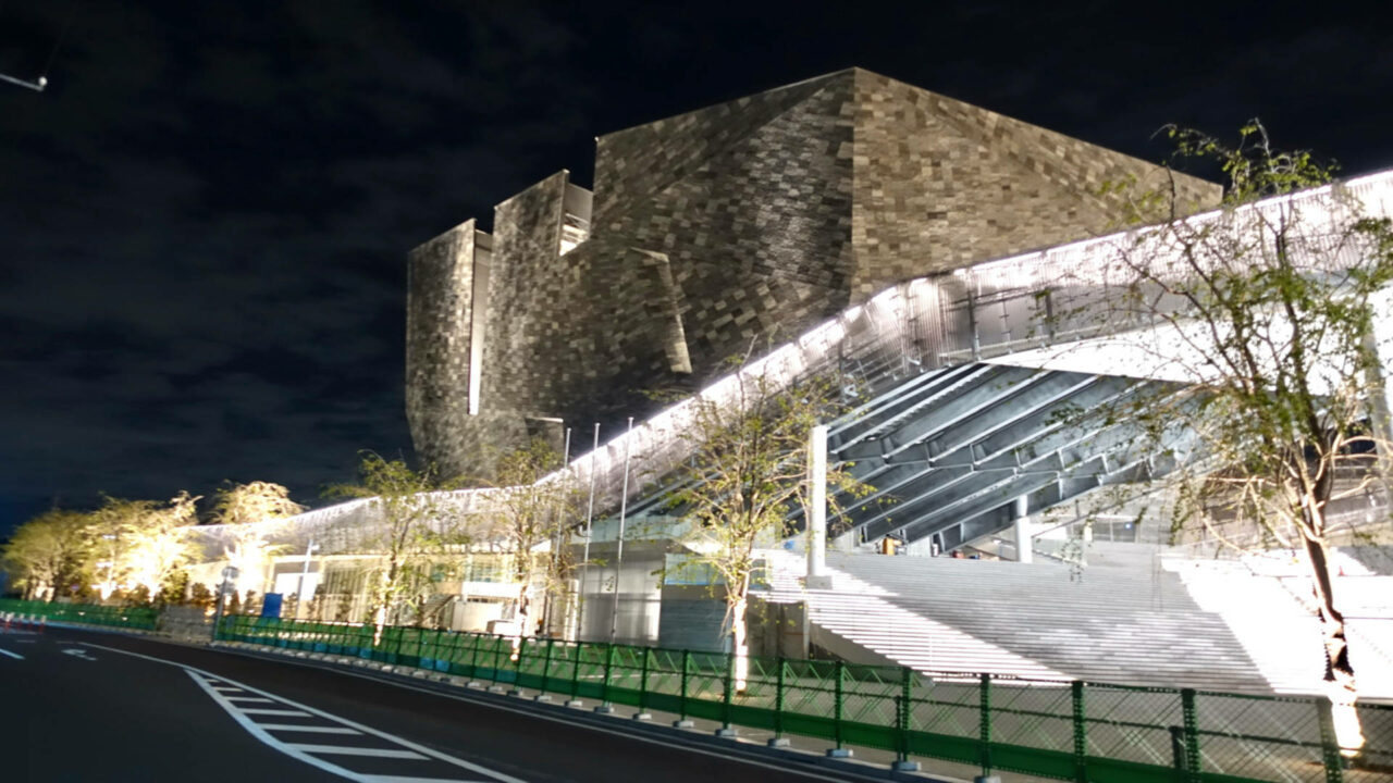 Nouveau centre culturel Tokorozawa Sakura town Nippon Touch